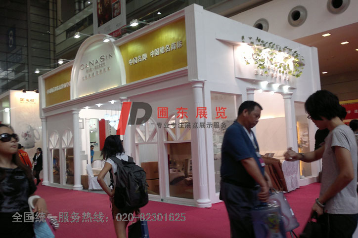 康乃馨--廣州酒店用品展