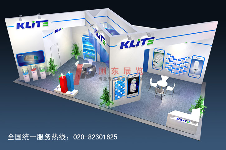 凱耀電器--廣州照明展