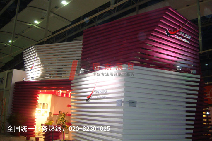 伊瑯登--廣州照明展展覽設(shè)計(jì)